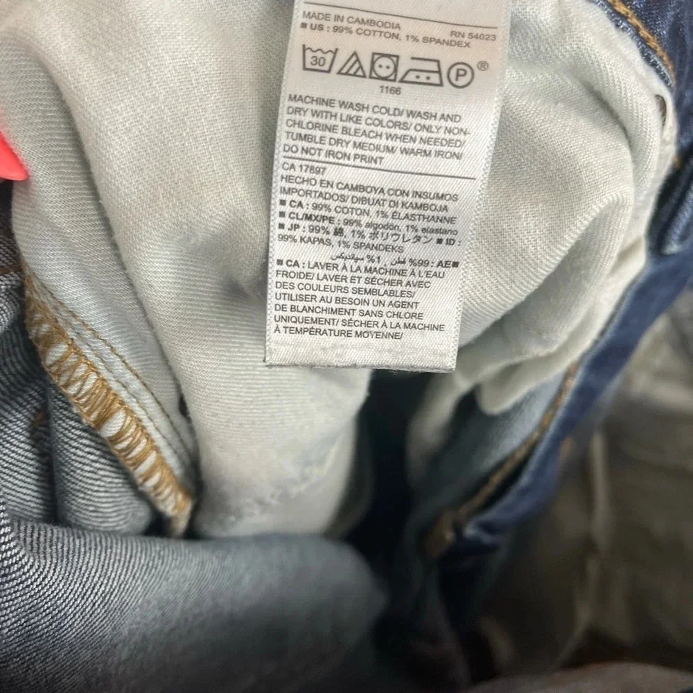 Old Navy Straight Leg Distressed Wash Jeans 32x34